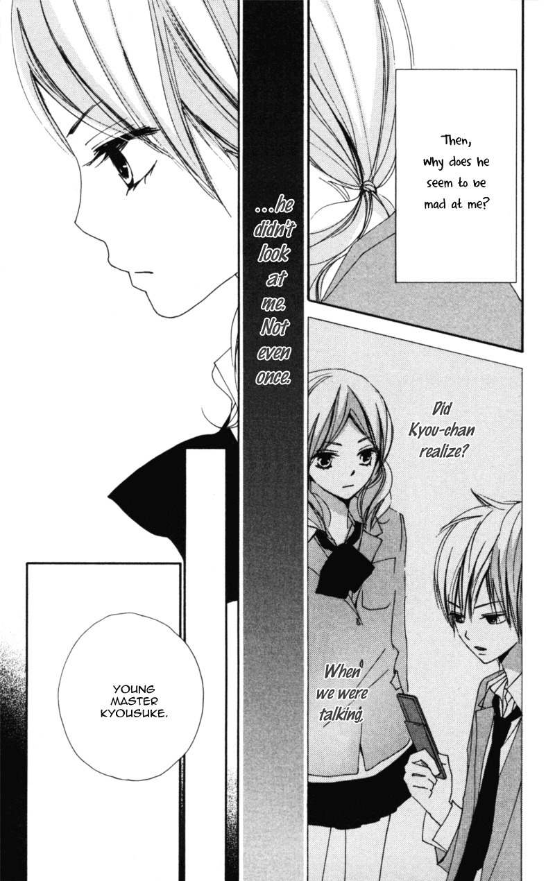Bokura wa Itsumo Chapter 12 page 15 - Chapter 12 : Love Noise