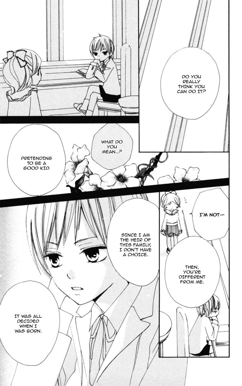 Bokura wa Itsumo Chapter 12 page 17 - Chapter 12 : Love Noise