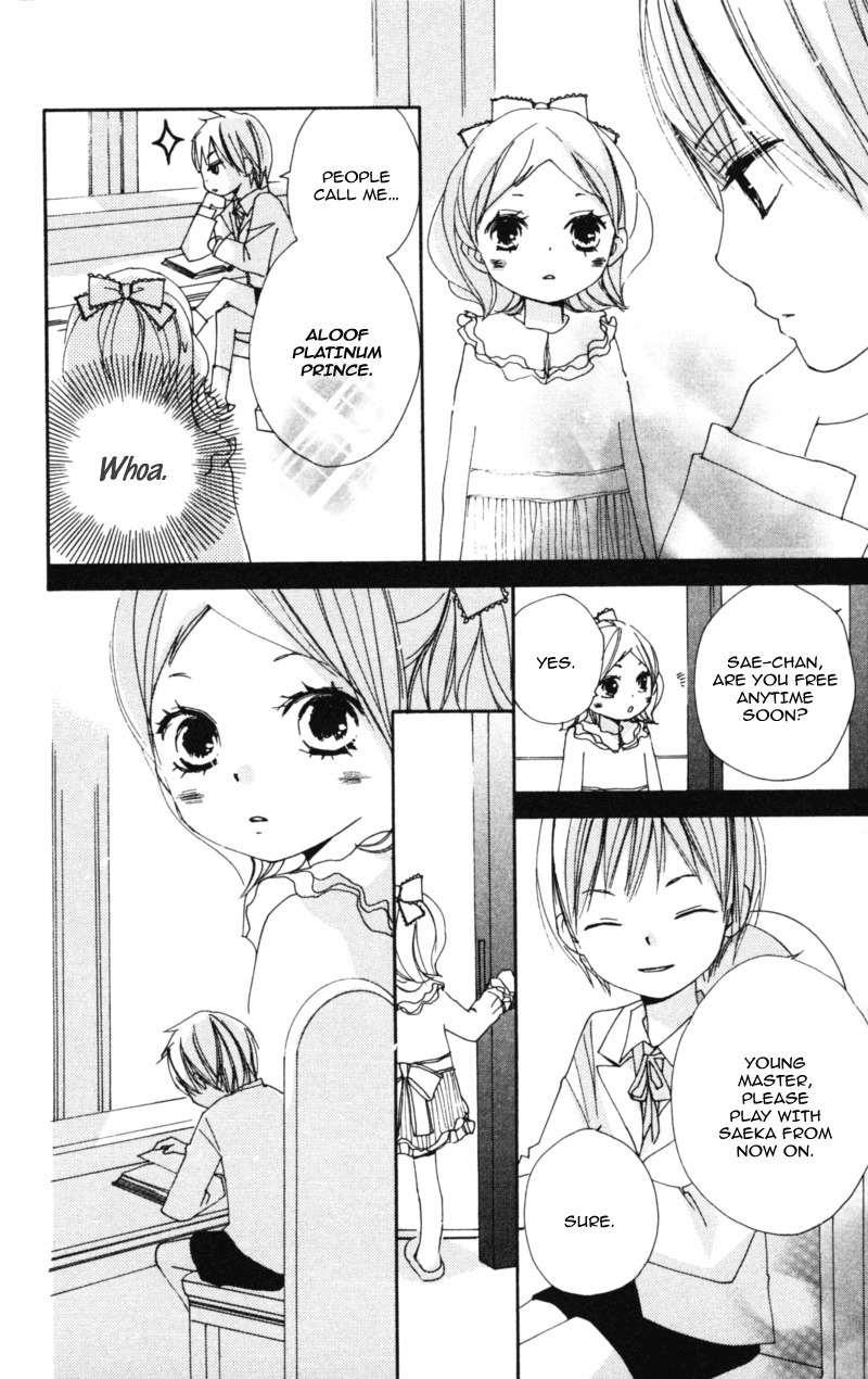Bokura wa Itsumo Chapter 12 page 18 - Chapter 12 : Love Noise