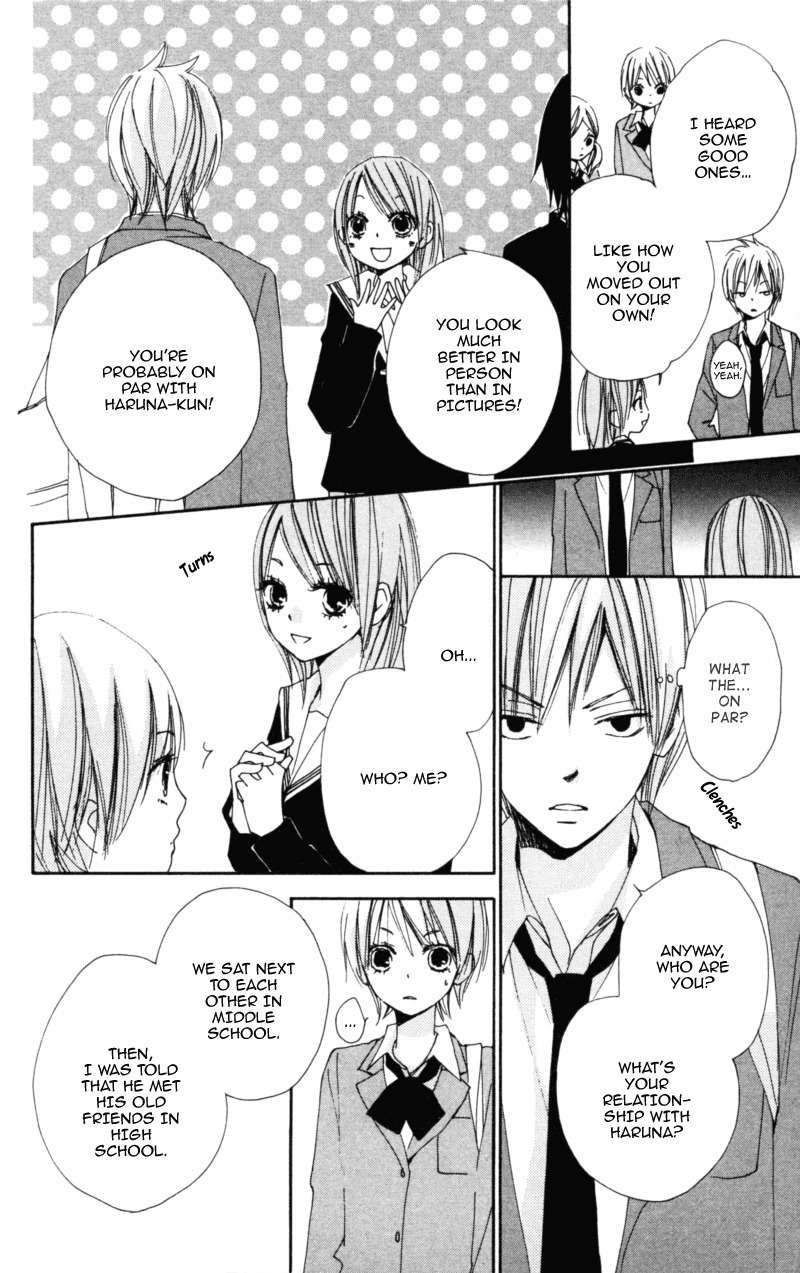 Bokura wa Itsumo Chapter 12 page 28 - Chapter 12 : Love Noise