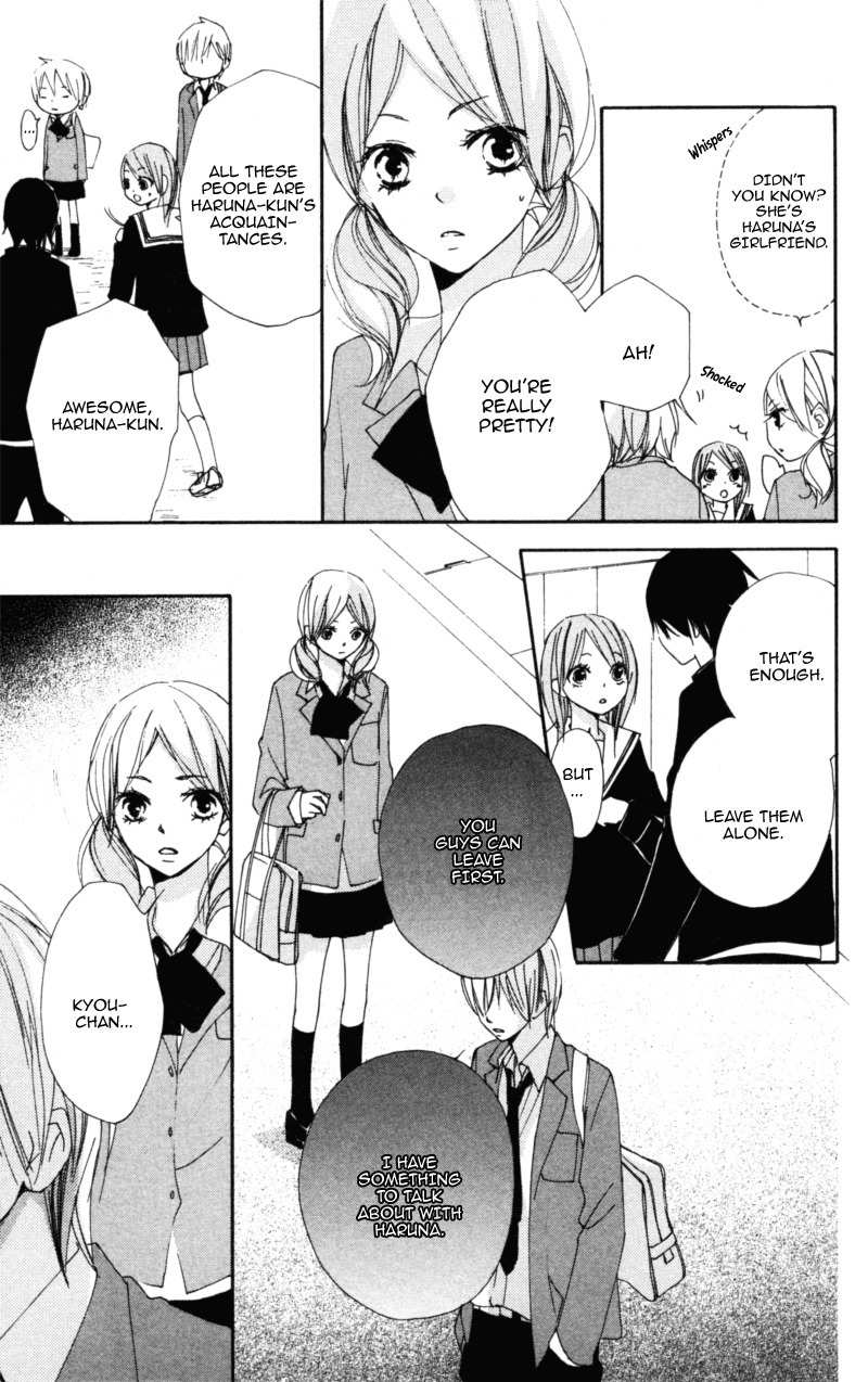 Bokura wa Itsumo Chapter 12 page 29 - Chapter 12 : Love Noise
