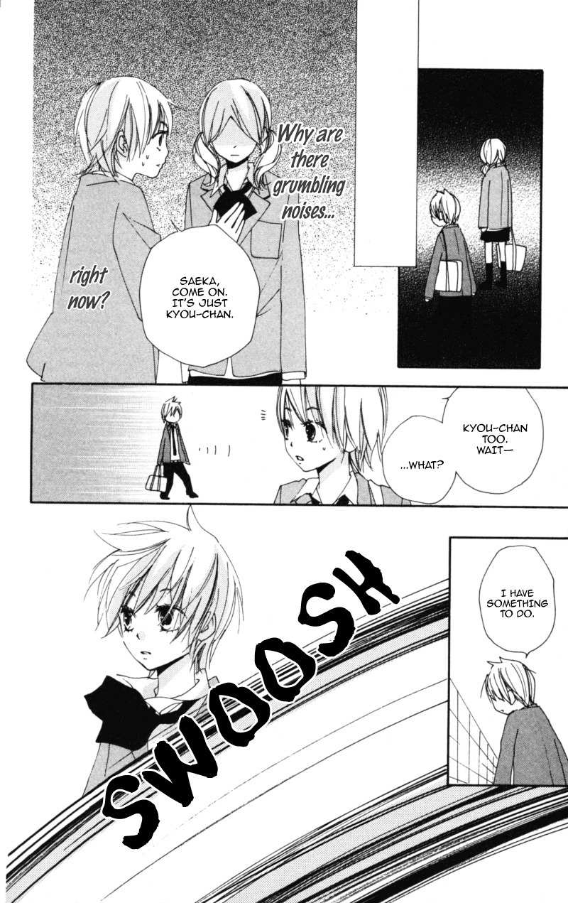 Bokura wa Itsumo Chapter 12 page 32 - Chapter 12 : Love Noise