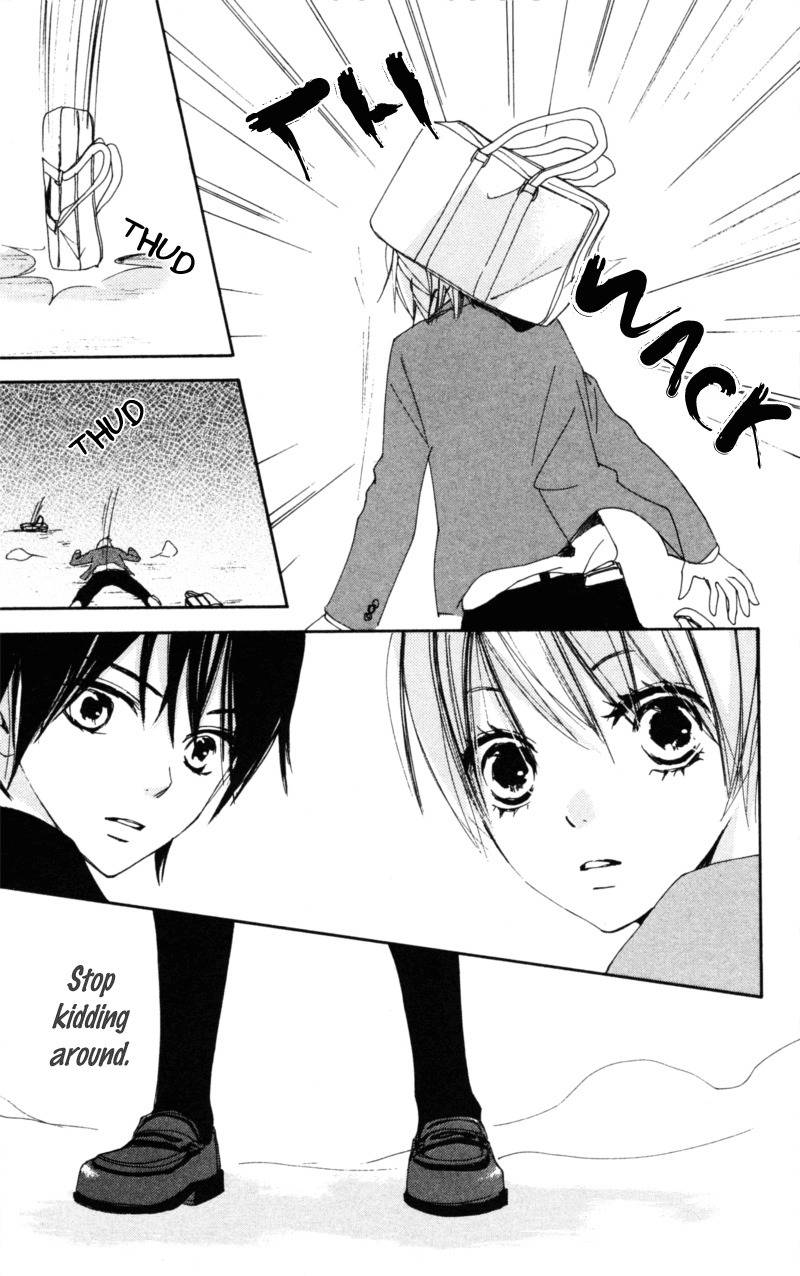 Bokura wa Itsumo Chapter 12 page 33 - Chapter 12 : Love Noise