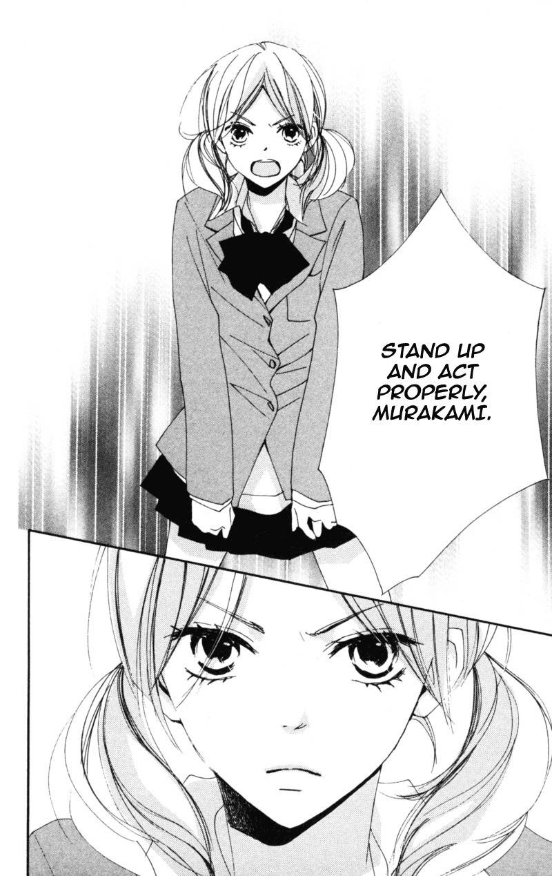 Bokura wa Itsumo Chapter 12 page 34 - Chapter 12 : Love Noise