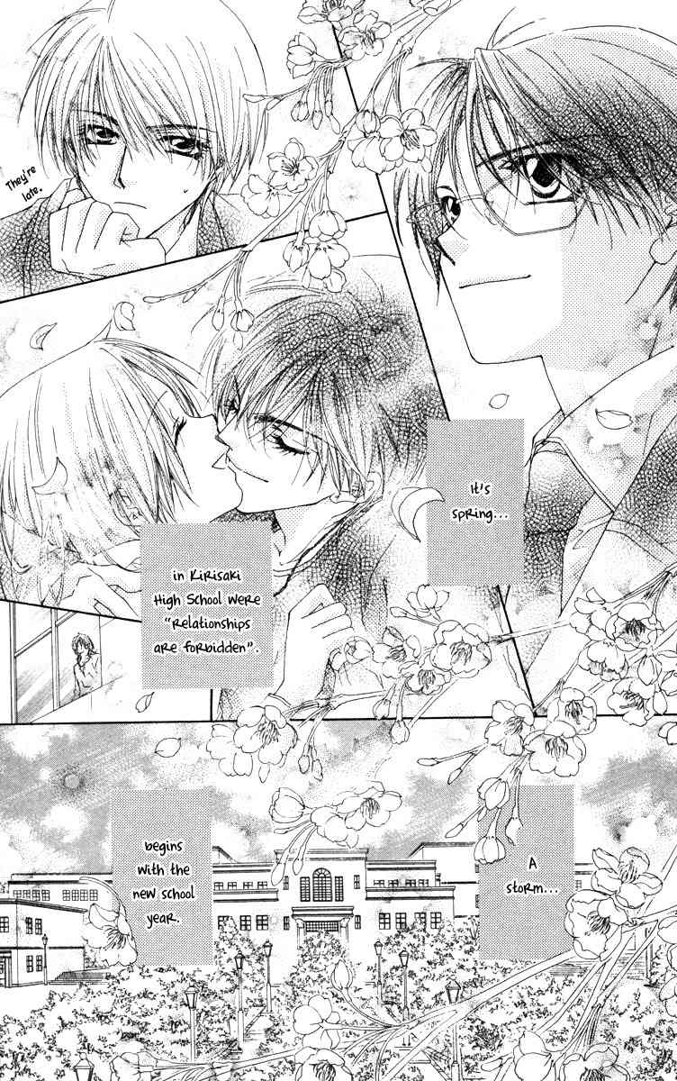 Bokura wa Itsumo Chapter 12 page 37 - Chapter 12 : Love Noise