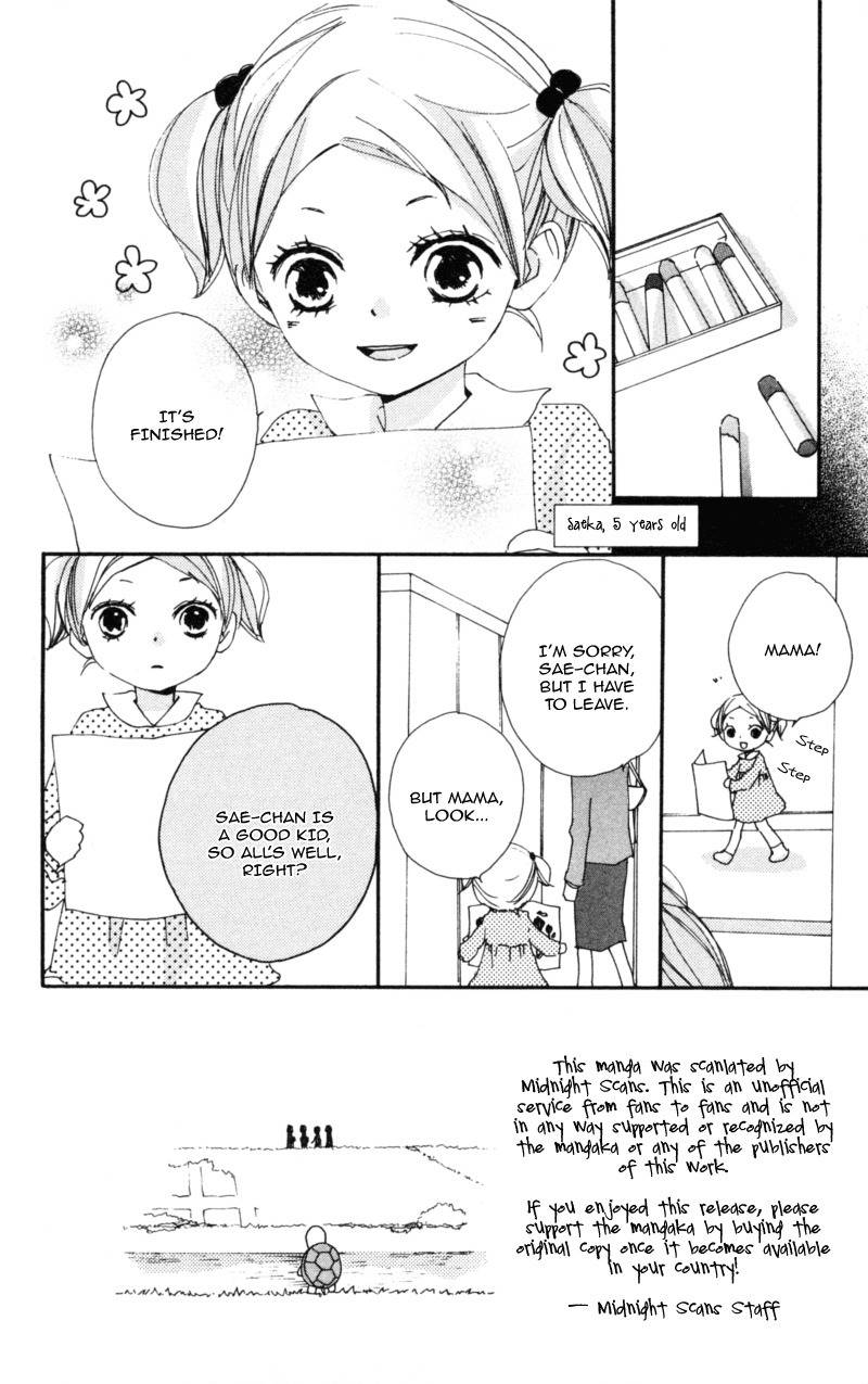Bokura wa Itsumo Chapter 12 page 8 - Chapter 12 : Love Noise