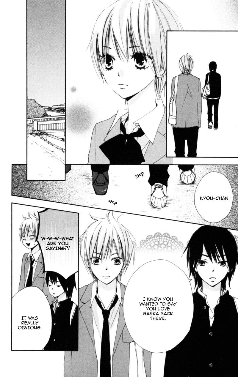 Bokura wa Itsumo Chapter 13 page 10 - Chapter 13 : Continuous Labyrinth To You