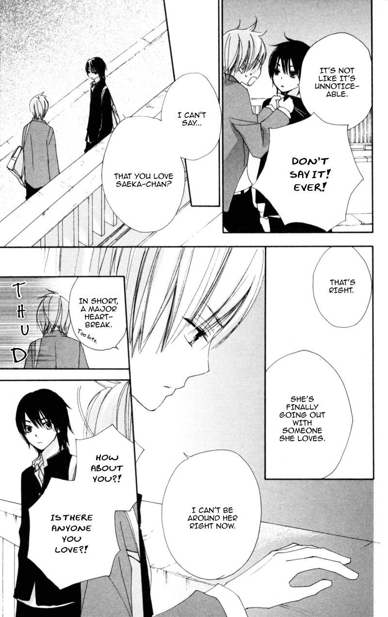 Bokura wa Itsumo Chapter 13 page 11 - Chapter 13 : Continuous Labyrinth To You
