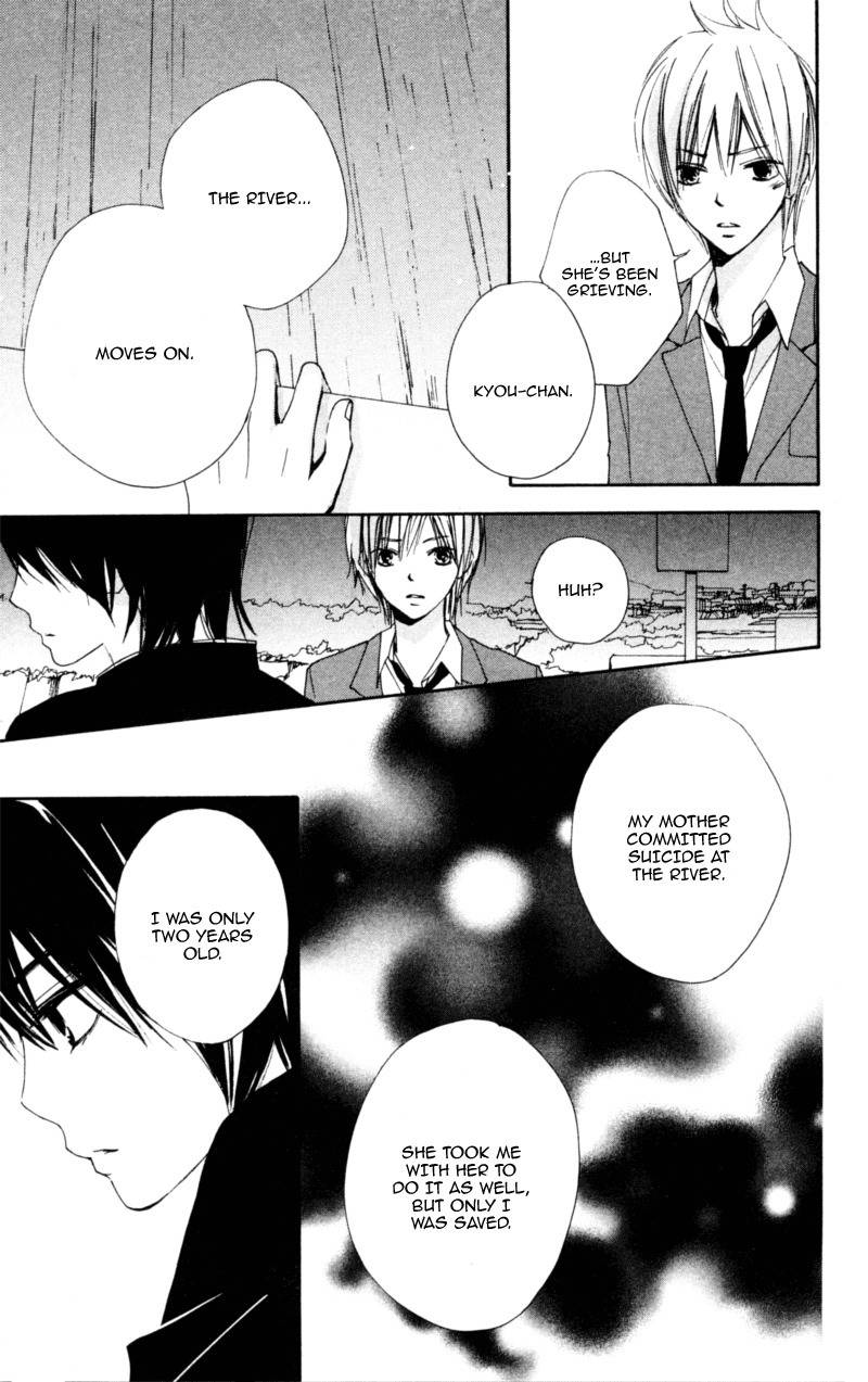 Bokura wa Itsumo Chapter 13 page 13 - Chapter 13 : Continuous Labyrinth To You
