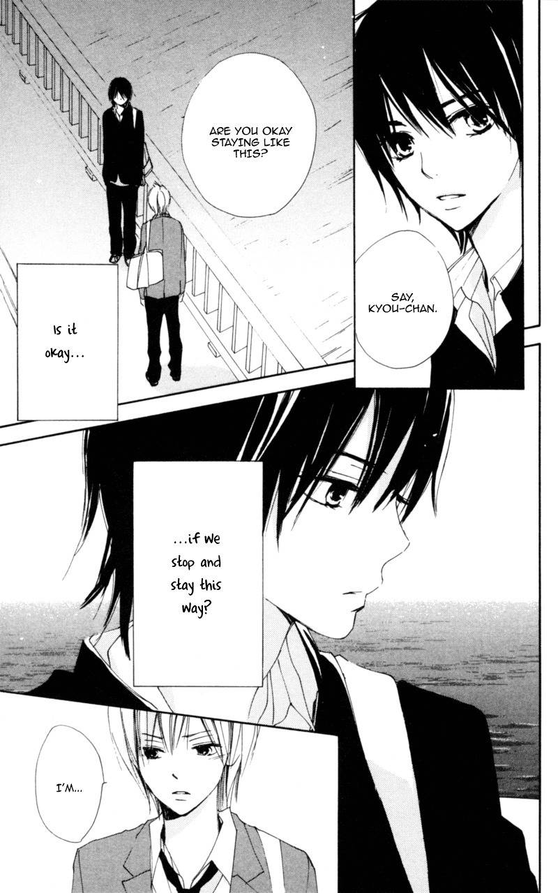 Bokura wa Itsumo Chapter 13 page 15 - Chapter 13 : Continuous Labyrinth To You