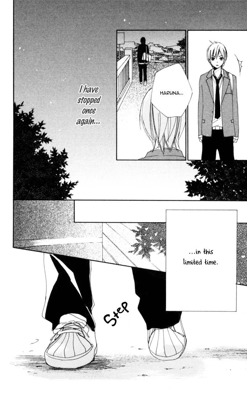 Bokura wa Itsumo Chapter 13 page 16 - Chapter 13 : Continuous Labyrinth To You