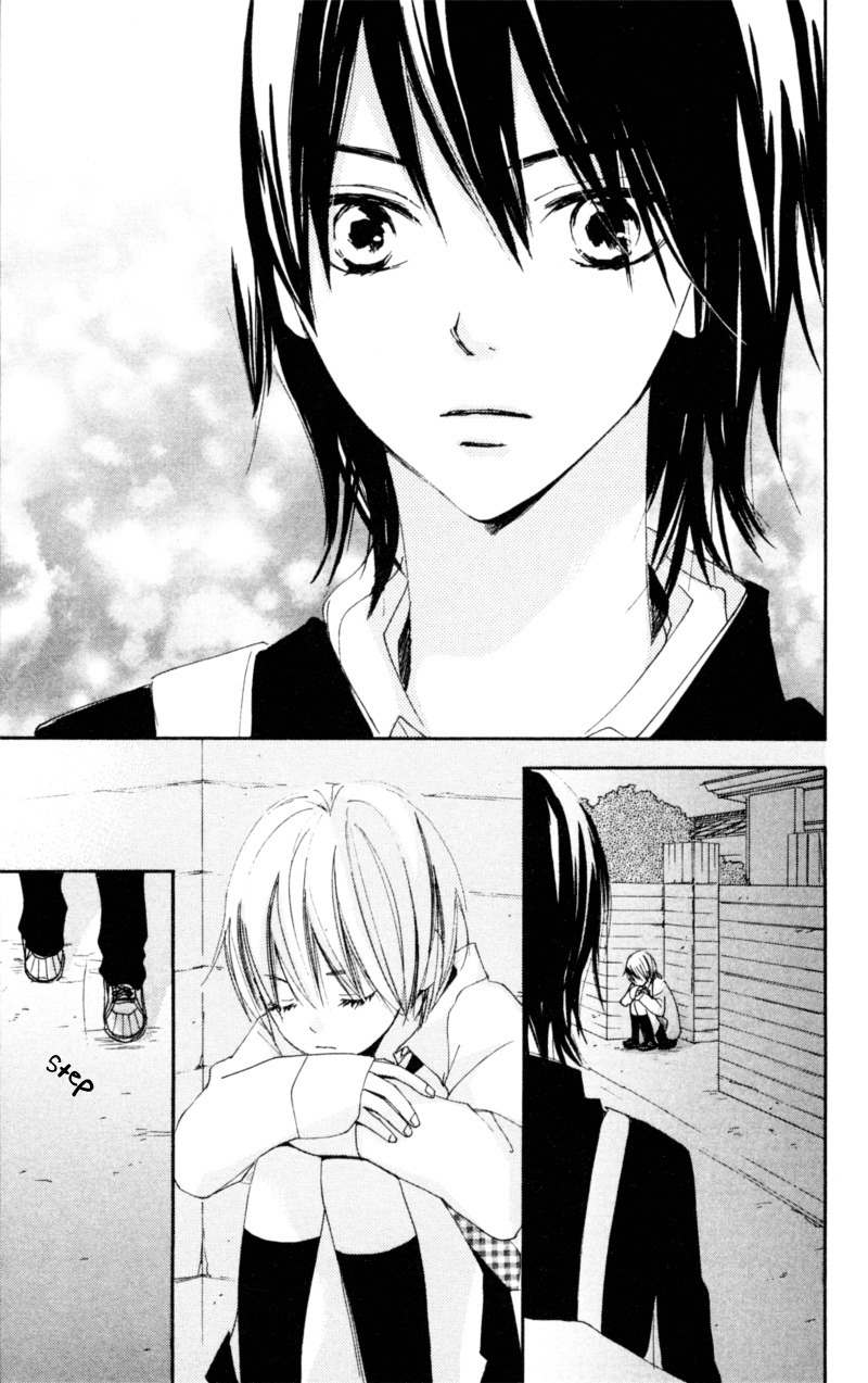 Bokura wa Itsumo Chapter 13 page 17 - Chapter 13 : Continuous Labyrinth To You