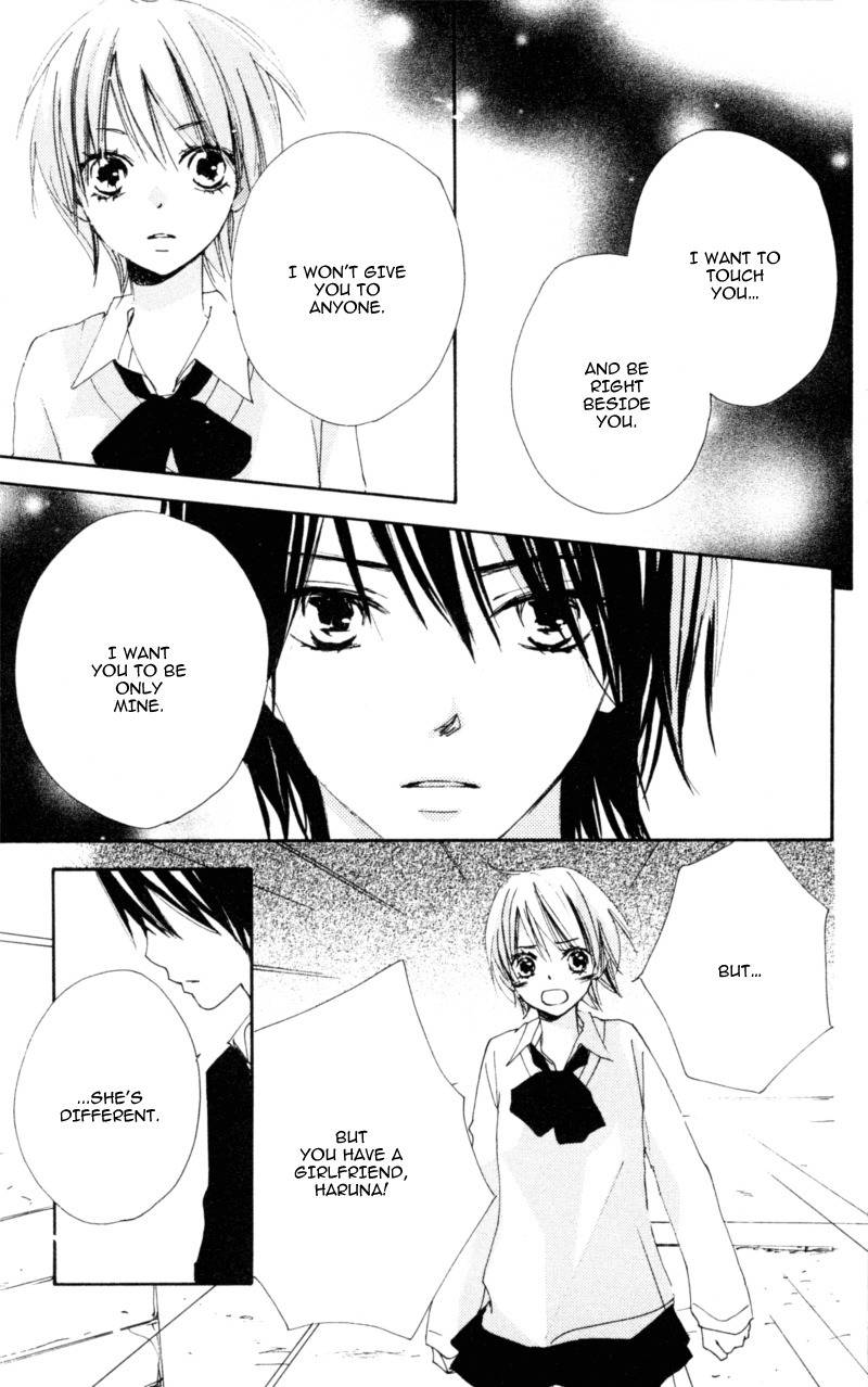 Bokura wa Itsumo Chapter 13 page 28 - Chapter 13 : Continuous Labyrinth To You