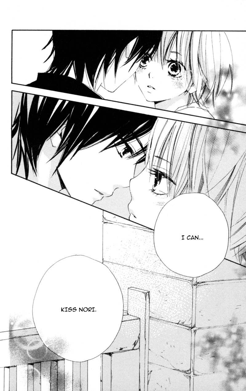 Bokura wa Itsumo Chapter 13 page 31 - Chapter 13 : Continuous Labyrinth To You
