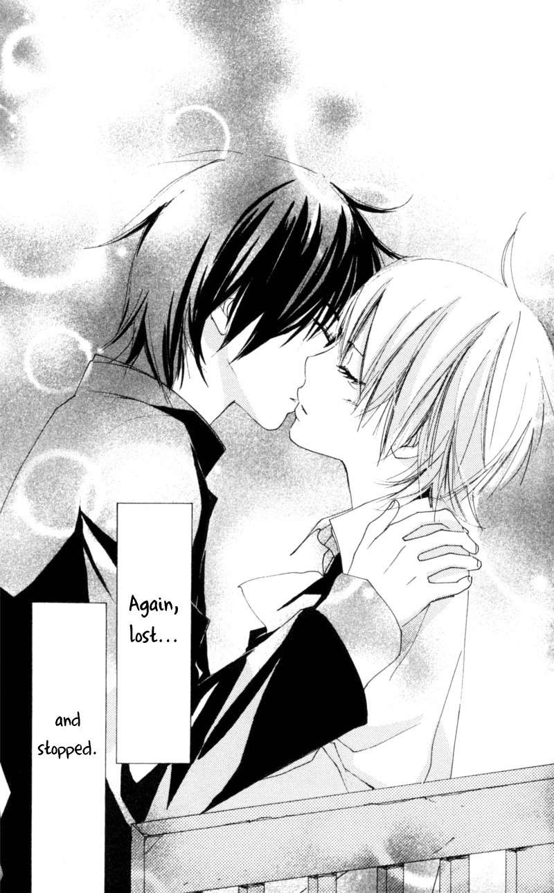 Bokura wa Itsumo Chapter 13 page 32 - Chapter 13 : Continuous Labyrinth To You