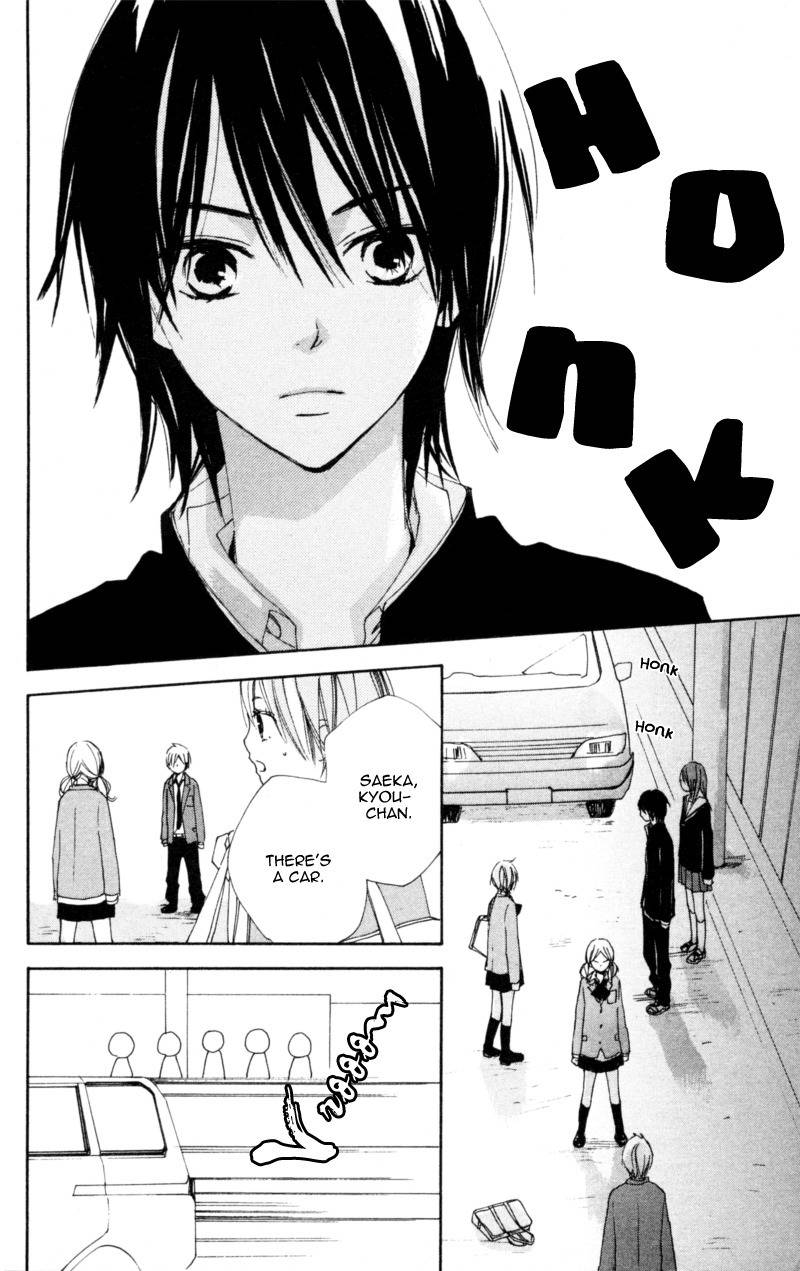 Bokura wa Itsumo Chapter 13 page 6 - Chapter 13 : Continuous Labyrinth To You