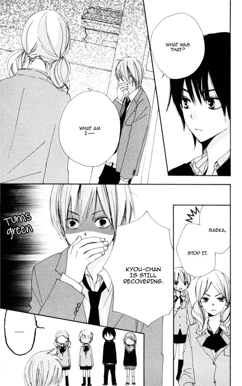 Bokura wa Itsumo Chapter 13 page 7 - Chapter 13 : Continuous Labyrinth To You