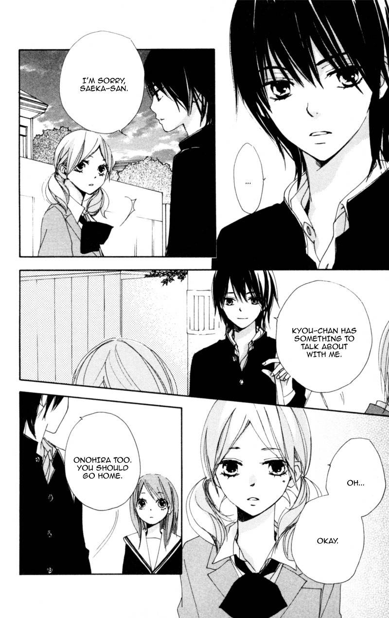 Bokura wa Itsumo Chapter 13 page 8 - Chapter 13 : Continuous Labyrinth To You
