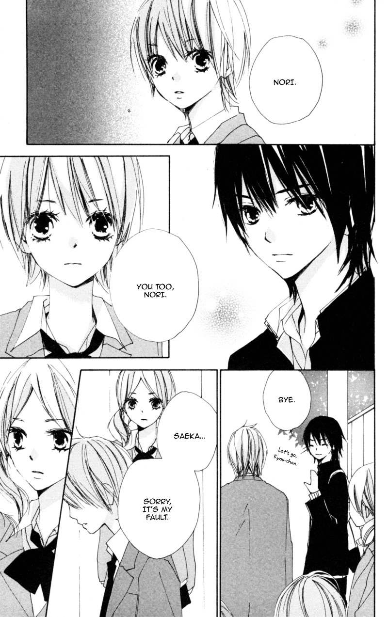 Bokura wa Itsumo Chapter 13 page 9 - Chapter 13 : Continuous Labyrinth To You