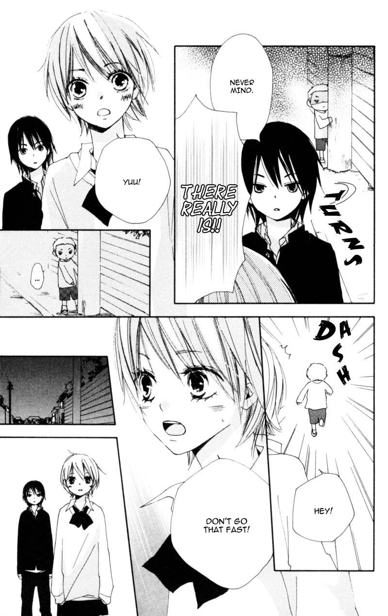Bokura wa Itsumo Chapter 14 page 11 - Chapter 14 : Short Circuit