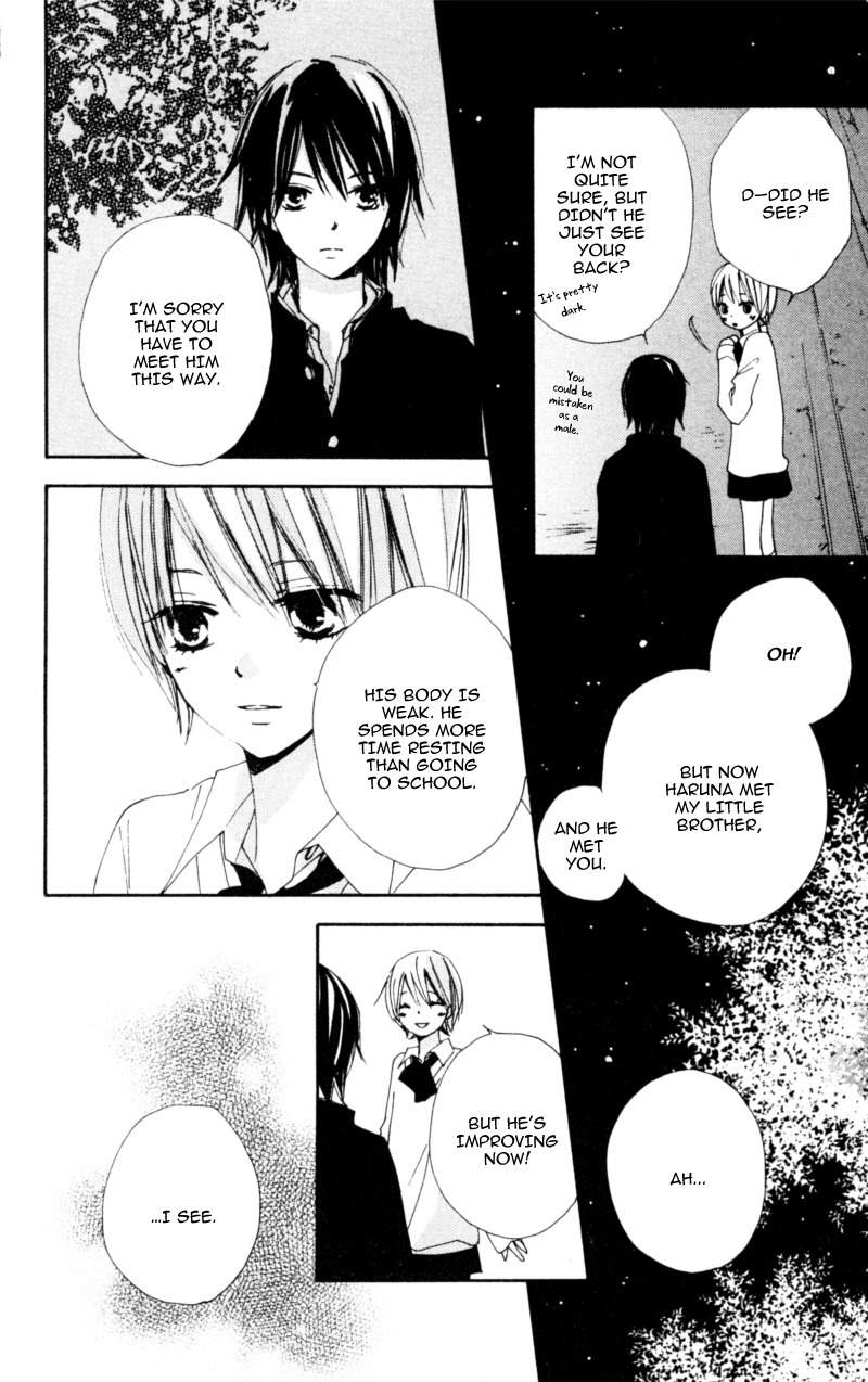 Bokura wa Itsumo Chapter 14 page 12 - Chapter 14 : Short Circuit