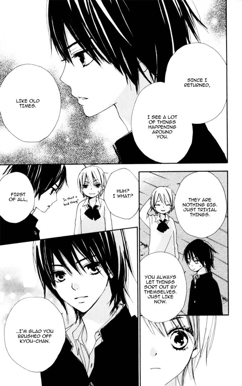 Bokura wa Itsumo Chapter 14 page 13 - Chapter 14 : Short Circuit