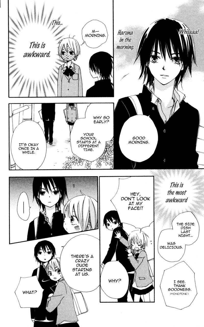 Bokura wa Itsumo Chapter 14 page 20 - Chapter 14 : Short Circuit