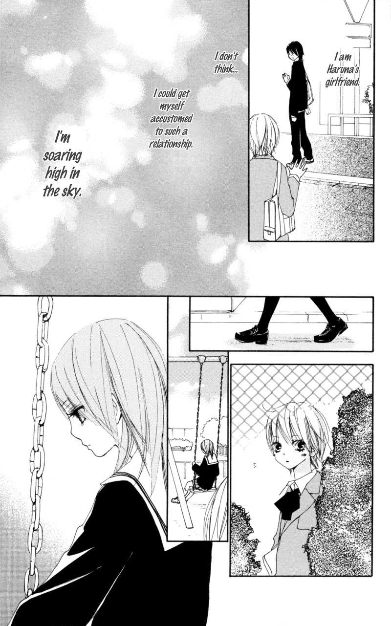 Bokura wa Itsumo Chapter 14 page 23 - Chapter 14 : Short Circuit