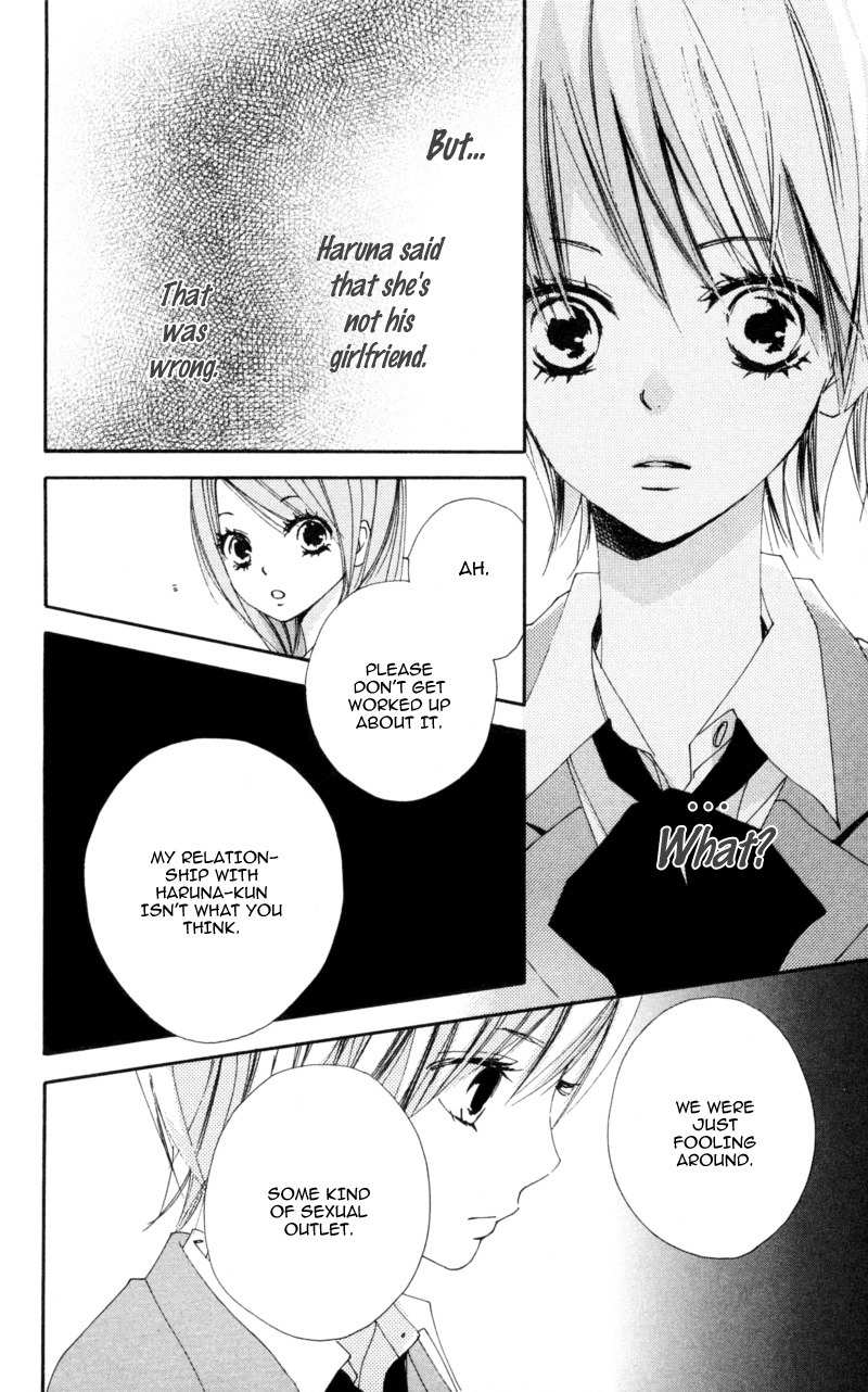 Bokura wa Itsumo Chapter 14 page 26 - Chapter 14 : Short Circuit