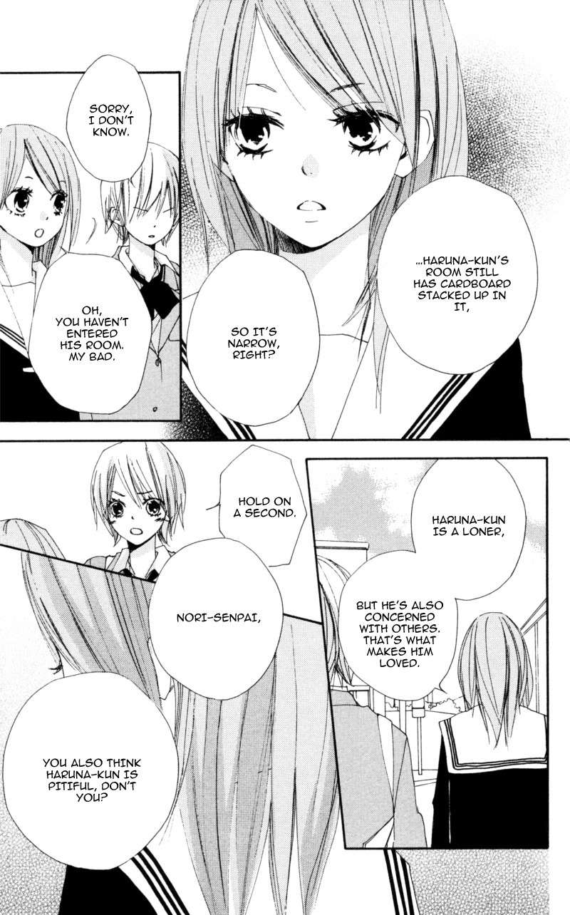 Bokura wa Itsumo Chapter 14 page 27 - Chapter 14 : Short Circuit