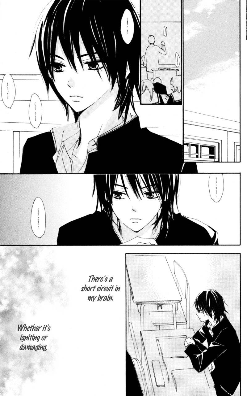 Bokura wa Itsumo Chapter 14 page 31 - Chapter 14 : Short Circuit