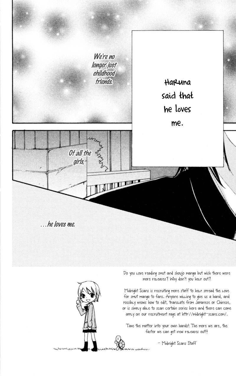 Bokura wa Itsumo Chapter 14 page 4 - Chapter 14 : Short Circuit