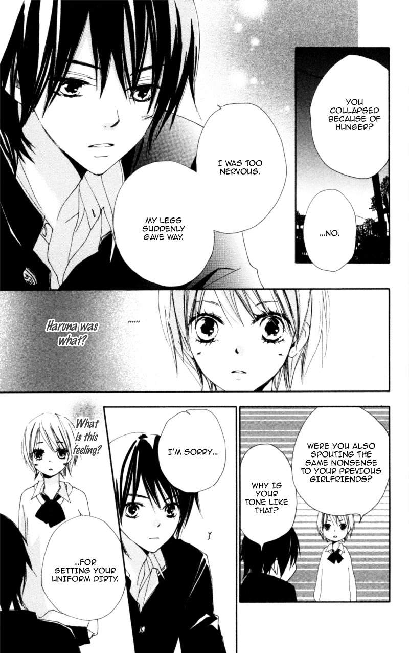 Bokura wa Itsumo Chapter 14 page 7 - Chapter 14 : Short Circuit