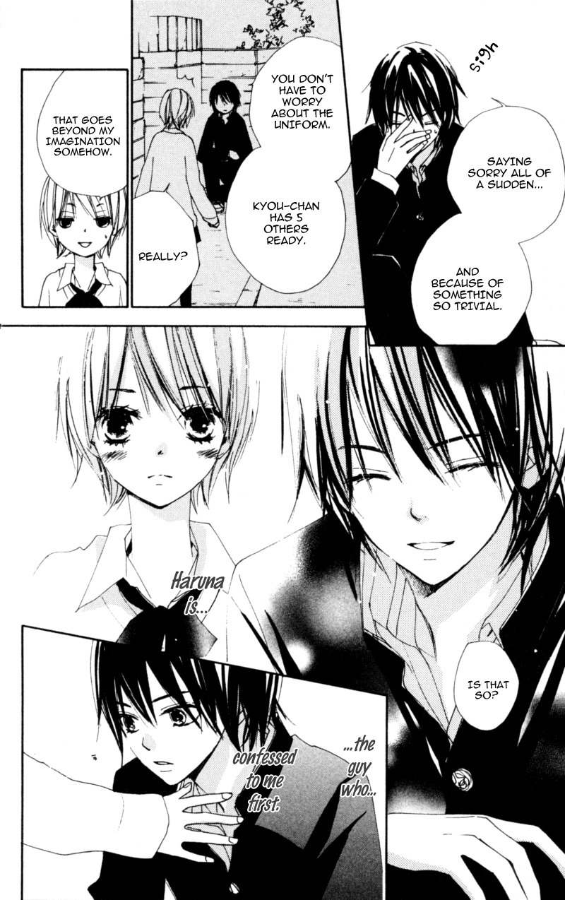 Bokura wa Itsumo Chapter 14 page 8 - Chapter 14 : Short Circuit