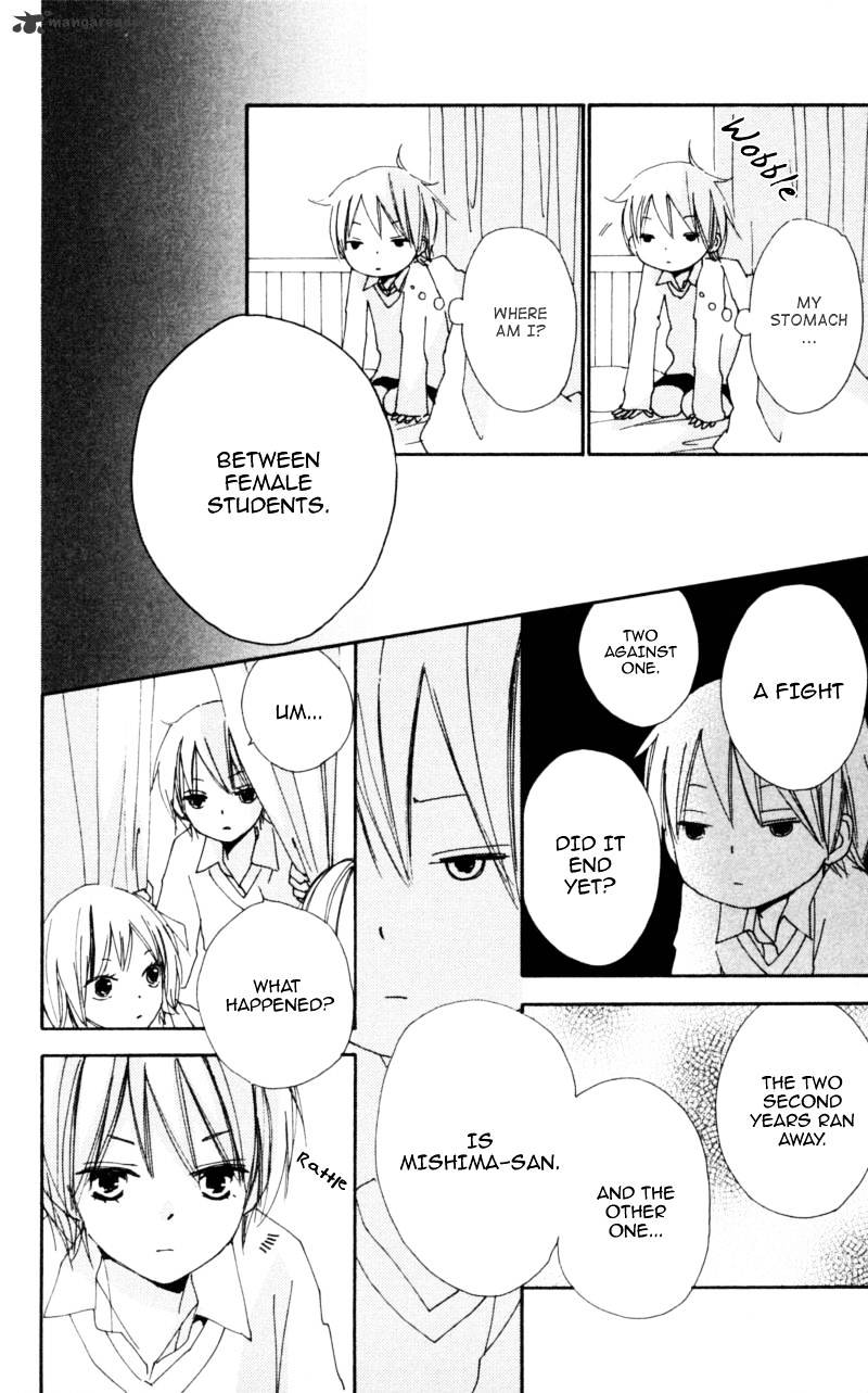 Bokura wa Itsumo Chapter 15 page 12 - Chapter 15 : How The Snow Crystal Melts