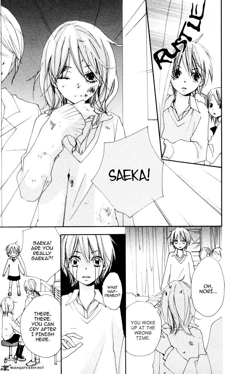 Bokura wa Itsumo Chapter 15 page 13 - Chapter 15 : How The Snow Crystal Melts