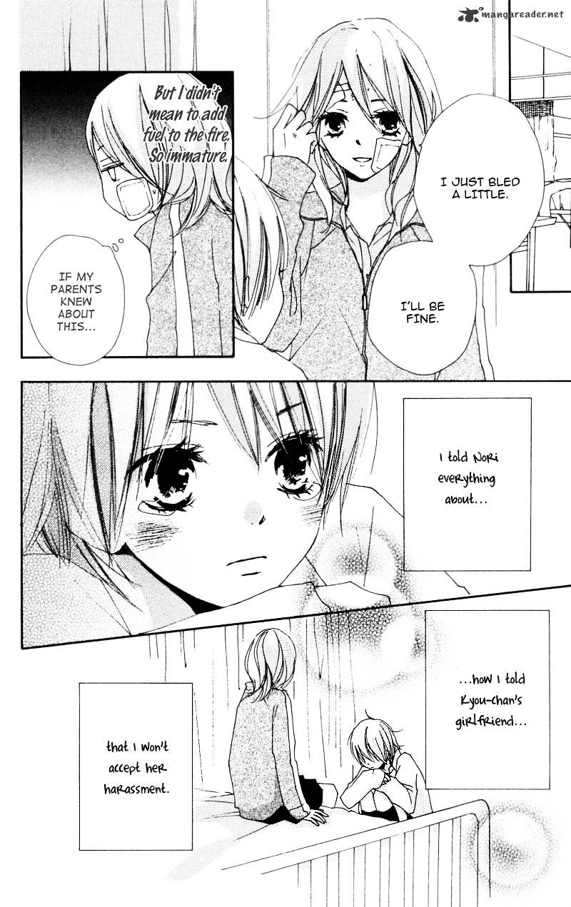 Bokura wa Itsumo Chapter 15 page 14 - Chapter 15 : How The Snow Crystal Melts