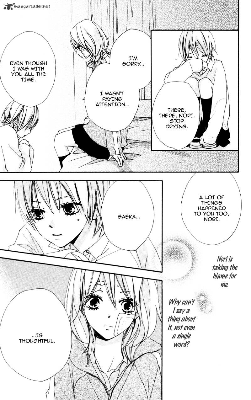Bokura wa Itsumo Chapter 15 page 15 - Chapter 15 : How The Snow Crystal Melts