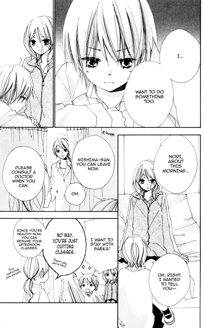 Bokura wa Itsumo Chapter 15 page 17 - Chapter 15 : How The Snow Crystal Melts