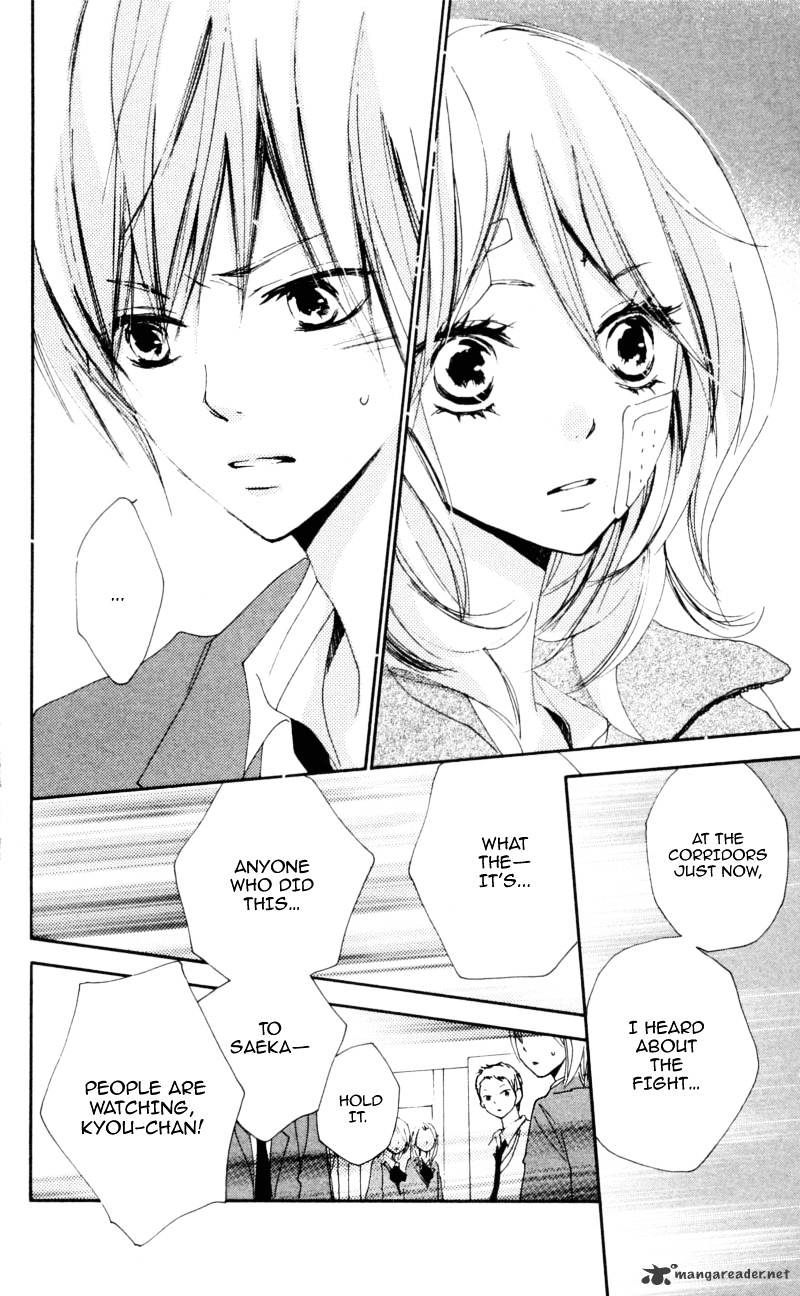 Bokura wa Itsumo Chapter 15 page 22 - Chapter 15 : How The Snow Crystal Melts