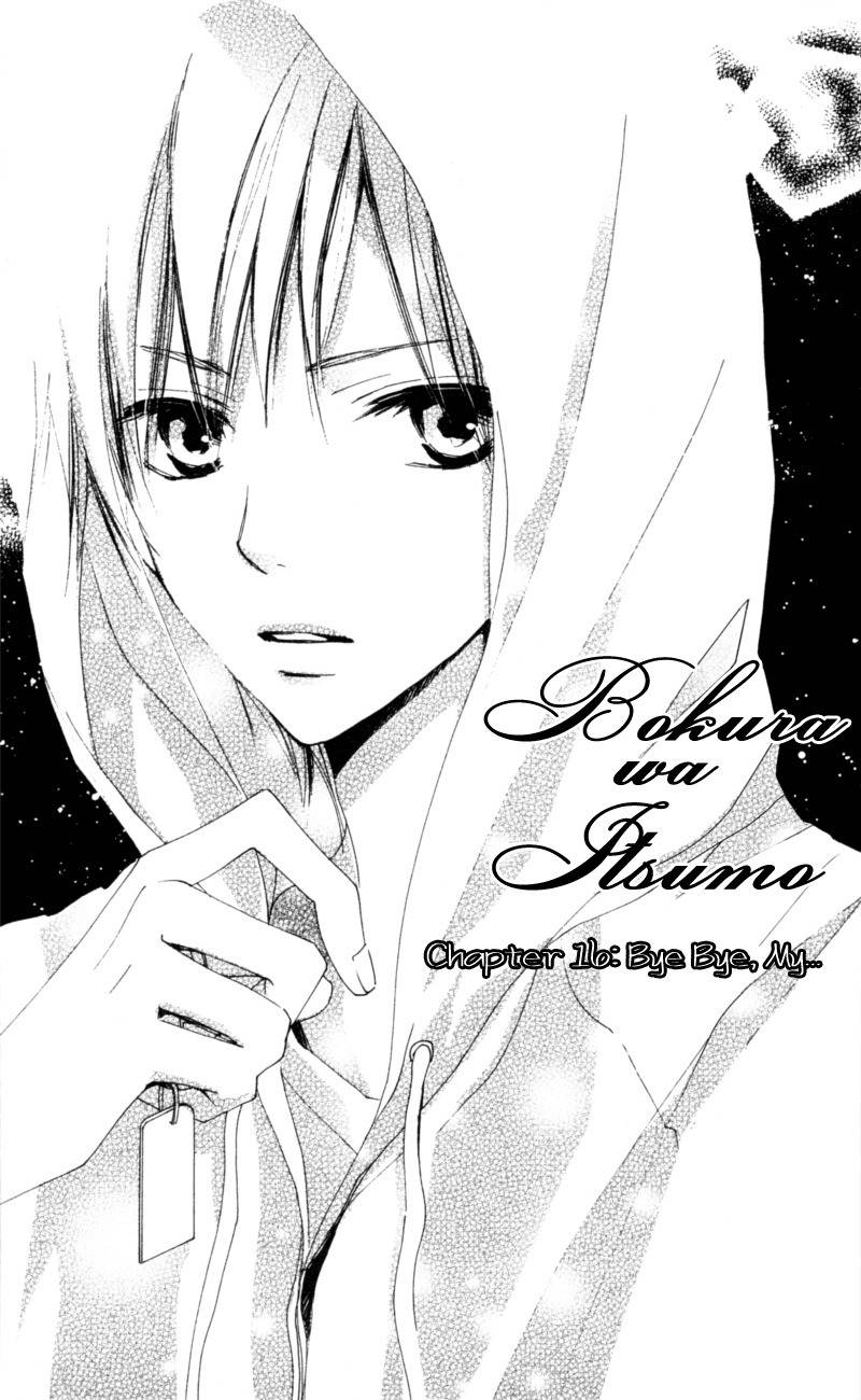Bokura wa Itsumo Chapter 16 page 1 - Chapter 16 : Bye Bye, My...