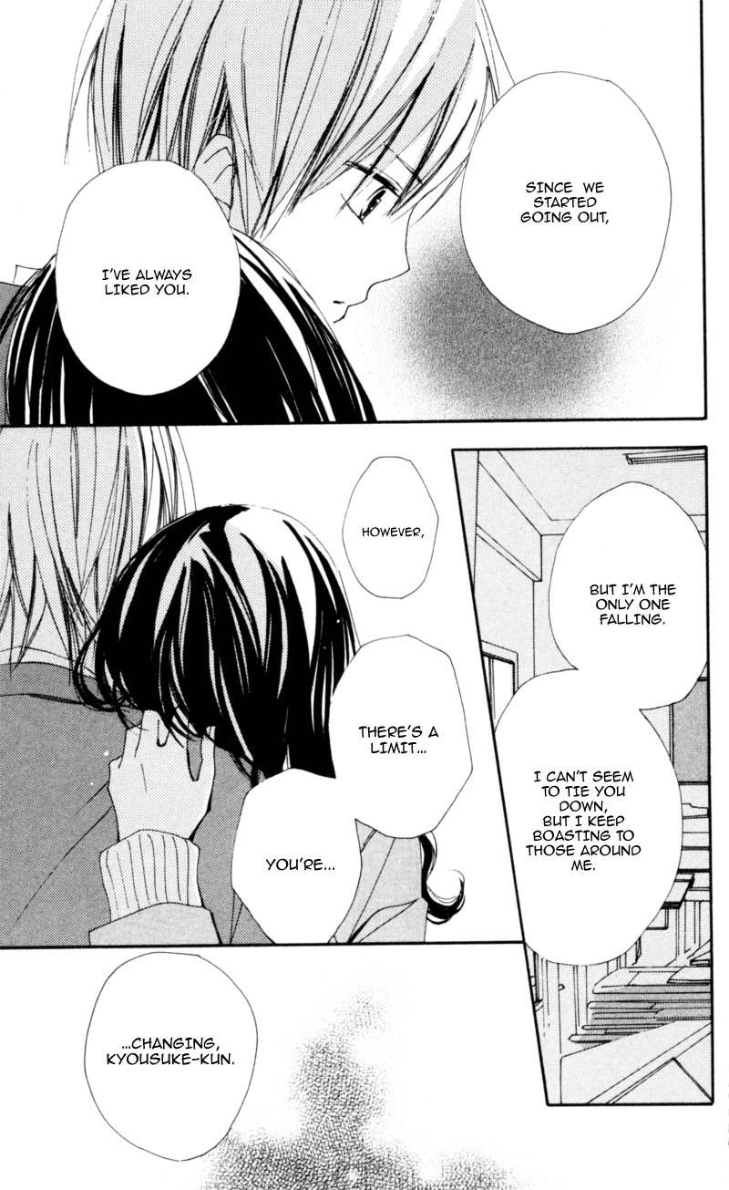 Bokura wa Itsumo Chapter 16 page 13 - Chapter 16 : Bye Bye, My...