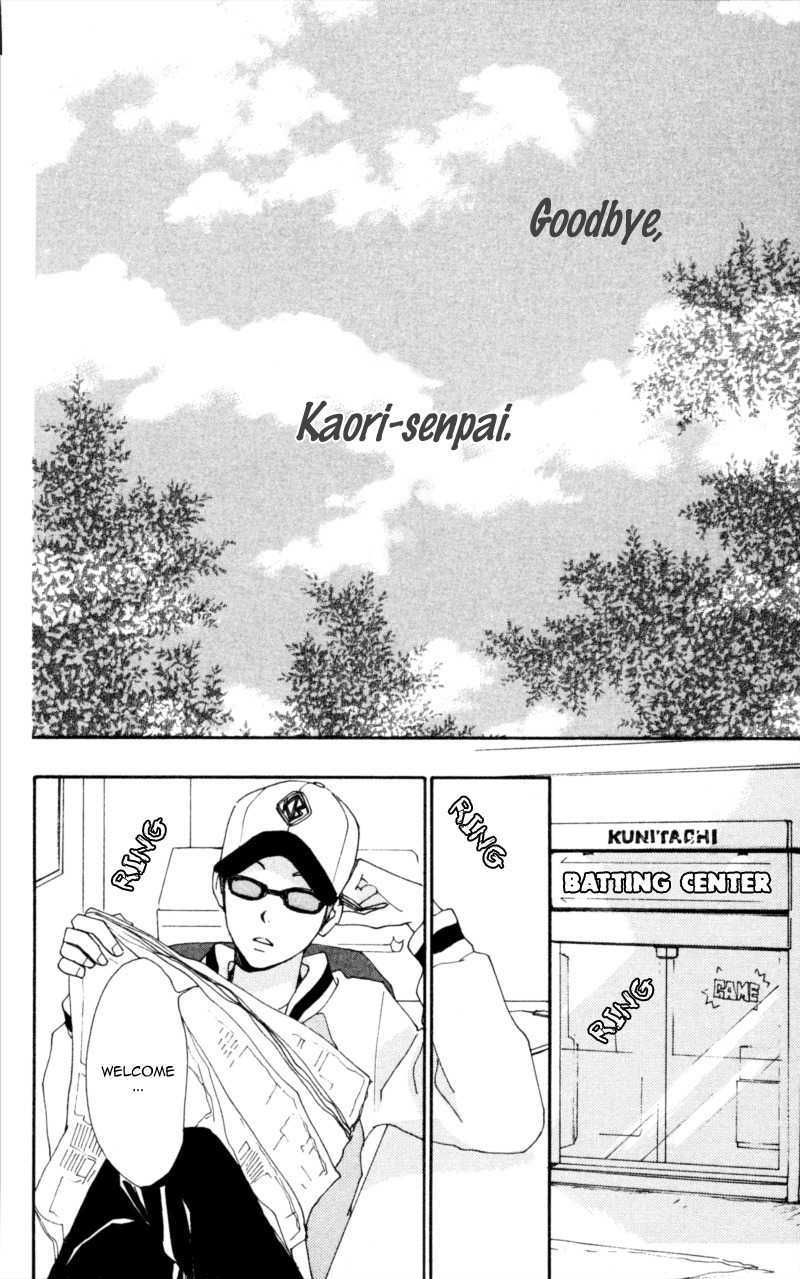 Bokura wa Itsumo Chapter 16 page 18 - Chapter 16 : Bye Bye, My...