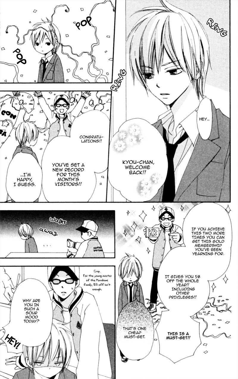 Bokura wa Itsumo Chapter 16 page 19 - Chapter 16 : Bye Bye, My...
