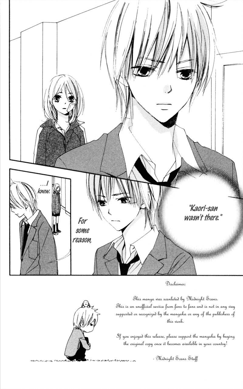 Bokura wa Itsumo Chapter 16 page 2 - Chapter 16 : Bye Bye, My...