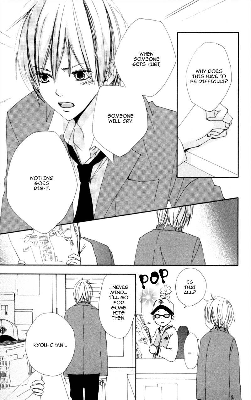 Bokura wa Itsumo Chapter 16 page 21 - Chapter 16 : Bye Bye, My...