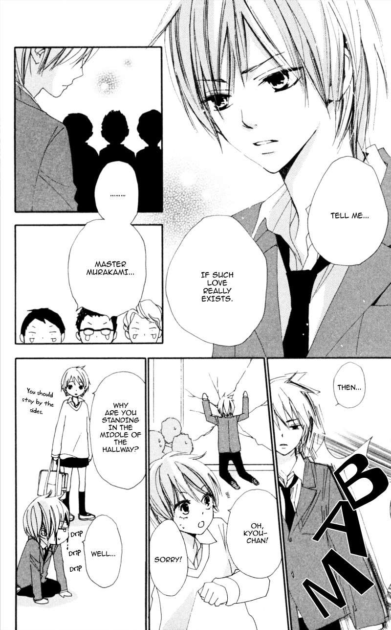 Bokura wa Itsumo Chapter 16 page 6 - Chapter 16 : Bye Bye, My...
