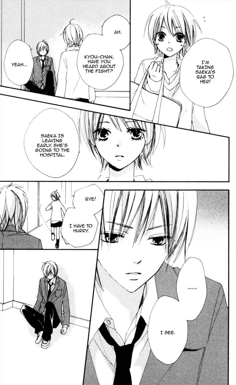 Bokura wa Itsumo Chapter 16 page 7 - Chapter 16 : Bye Bye, My...