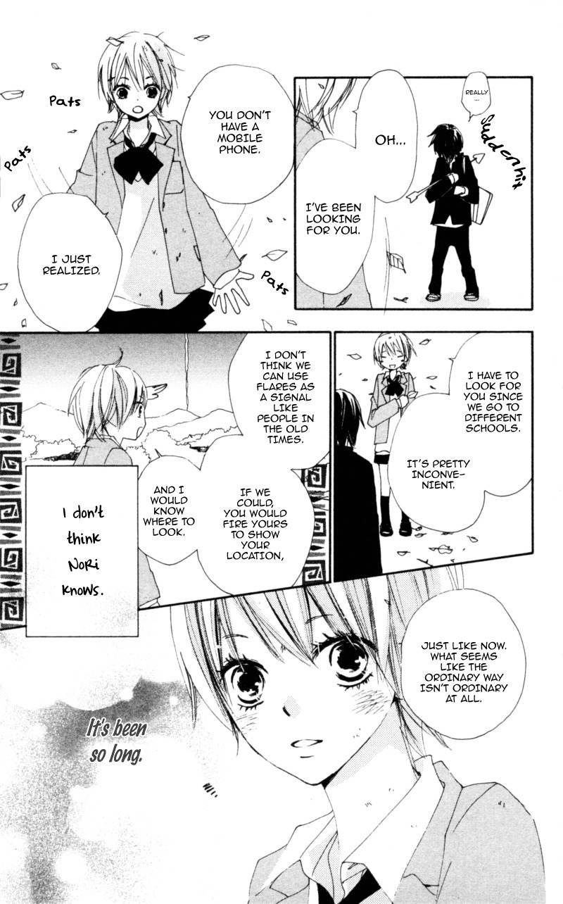 Bokura wa Itsumo Chapter 17 page 13 - Chapter 17 : The Sun and Moon are Shinning