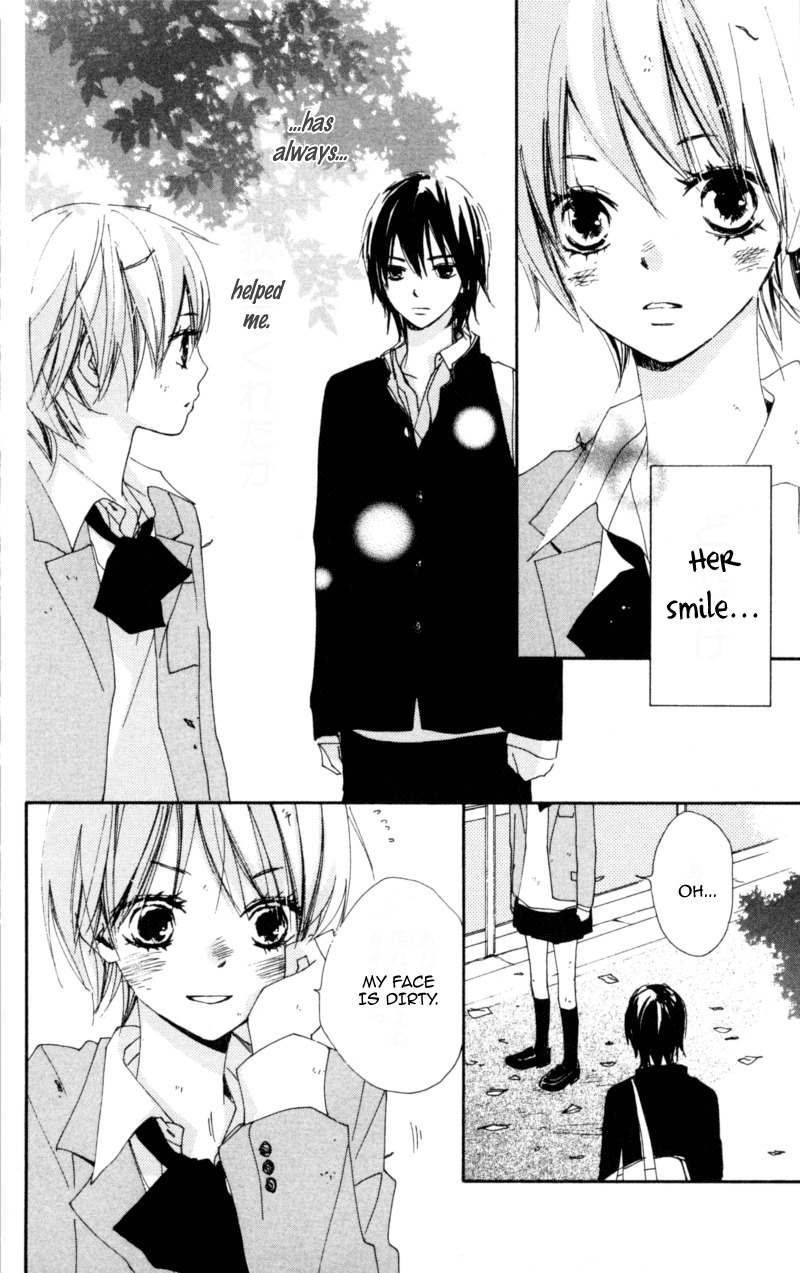 Bokura wa Itsumo Chapter 17 page 14 - Chapter 17 : The Sun and Moon are Shinning